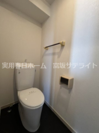 【トイレ】