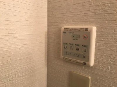 【設備】 | グレイスヴィラ | 室内設備