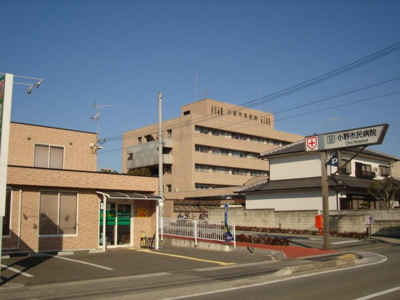 【周辺】 | グレイスヴィラ | 市民病院まで2,000ｍ