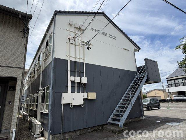 K-HOUSE 2002の外観