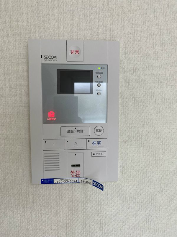 座間市さがみ野３丁目の賃貸マンションのセキュリティ
