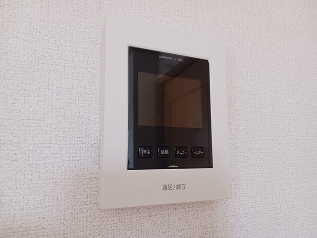【セキュリティ】 | グレイスフルフィールドⅡ