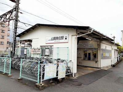 【周辺】 | ヴィダ・アルボレス | 山陽電車魚住駅まで210m