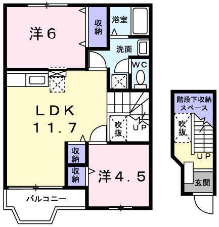 【間取り】 | グレイスフルフィールドⅡ