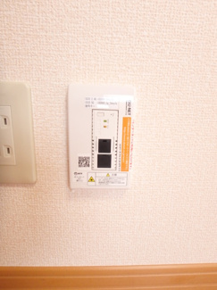【設備】 | ルグランウィル　B