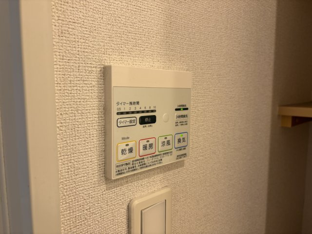 エクセレント有瀬　Ⅱの設備