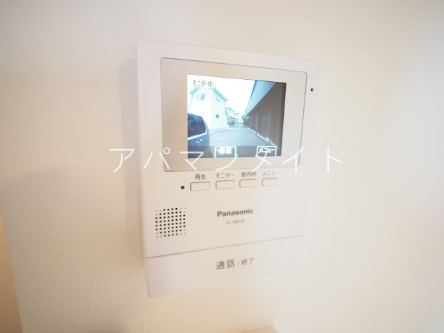 【セキュリティ】 | 安心のTVモニターホン付き！