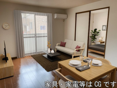  | パークハイム皿山 B棟 | 家具／家電はCGです