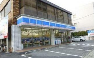 木崎台マンションの周辺