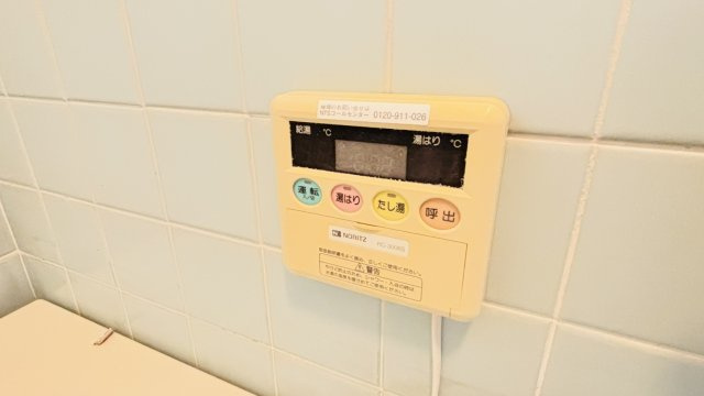 第１サンハイツ五条の設備