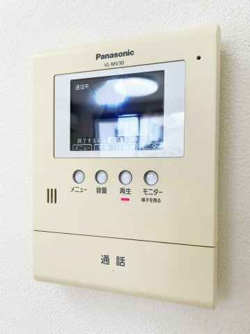 シャーメゾン末広のセキュリティ