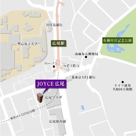 【地図】ＪＯＹＣＥ広尾