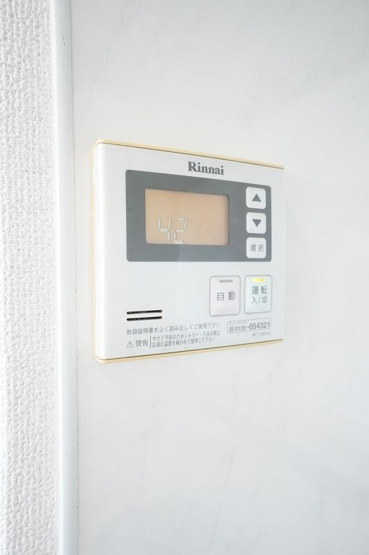 【設備】 | アルファステイツ中庄駅前Ⅱ