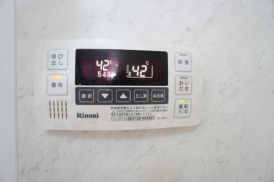 【設備】 | アルファステイツ中庄駅前Ⅱ