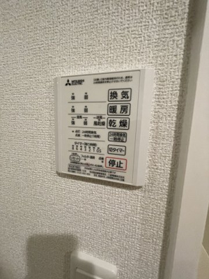 【設備】 | ウィズパーク　ノーサイド