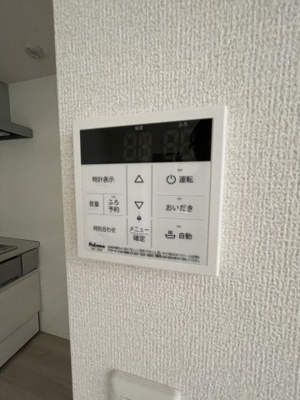 【設備】 | ウィズパーク　ノーサイド
