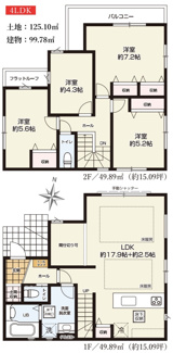 【間取り】 | 【仲介手数料無料！！】多摩市一ノ宮4丁目　新築戸建て（全1棟）1号棟　8099万円 | 4LDK　建物：99.78㎡　車庫2台