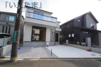 【外観】 | 【仲介手数料無料！！】多摩市一ノ宮4丁目　新築戸建て（全1棟）1号棟　7799万円
