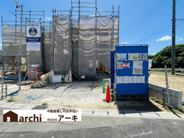 東海市養父町八王子60-2『仲介手数料無料』新築一戸建て・建売