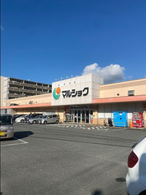  | Casa Felice | マルショク吉塚駅東店 265ｍ