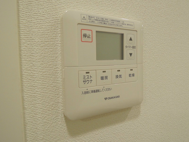 【設備】アーバネックス堂島