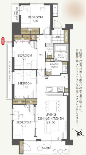 アーベントハイム北越谷