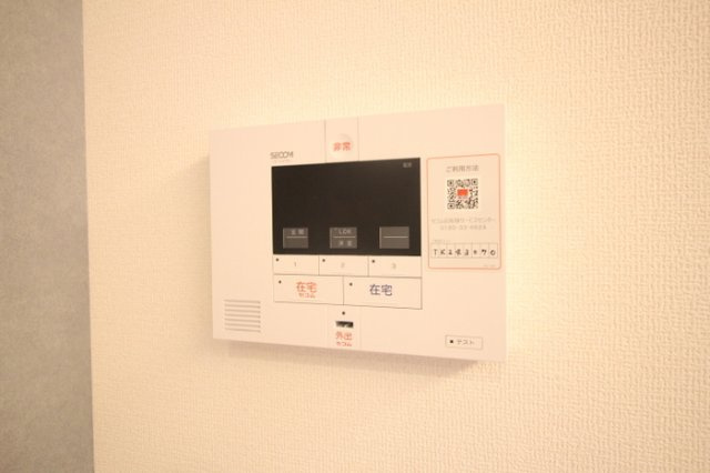  | D-ROOM五十川 | 301 SECOM