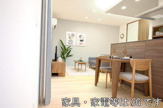 【洋室】 | D-ROOM五十川 | リビング【家具・家電はCG】