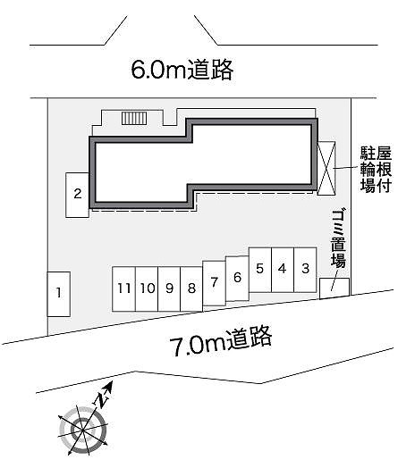 【その他】 | レオパレス富士見台 | 画像10