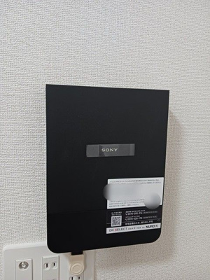 【設備】 | ディアコート本厚木