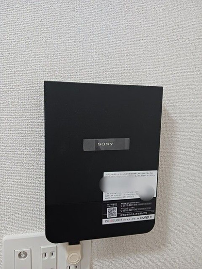 【設備】 | ディアコート本厚木