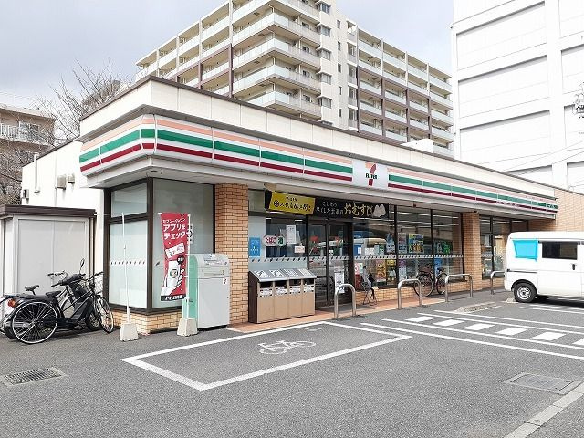【その他】 | ディアコート本厚木