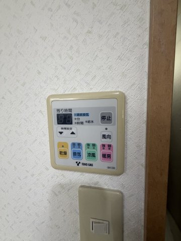 シンシア東山台の設備