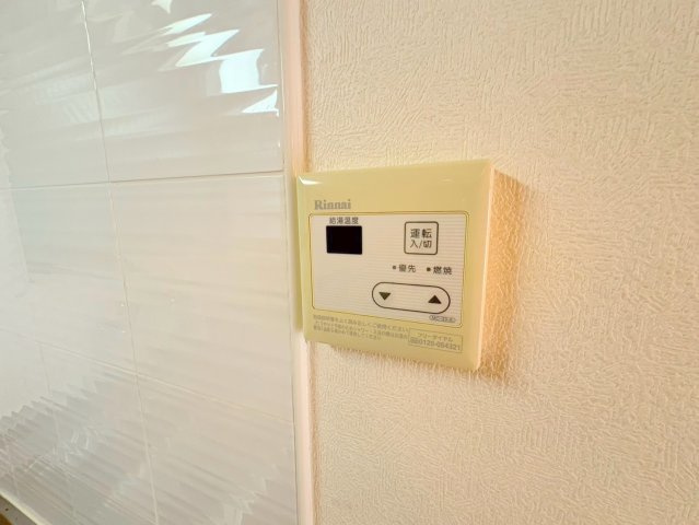 ヴィラミナミ1の設備
