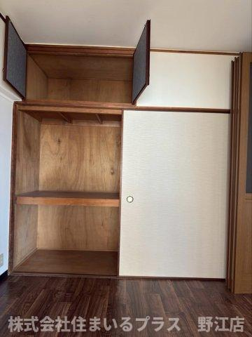 高倉第二コーポの収納