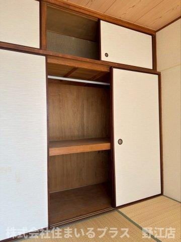 高倉第二コーポの収納