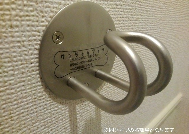 【設備】 | クラール倉治Ａ