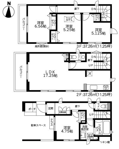 藤沢市長後19期　新築戸建　全２棟１号棟
