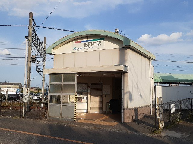 プリムロ－ズ　Ⅰの周辺|名鉄小牧線春日井駅まで900m