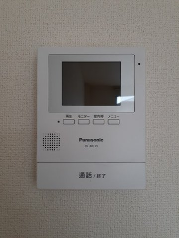ジュネスのセキュリティ