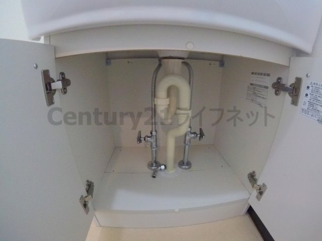 【独立洗面台】 | メゾンサクラ9