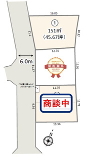 【区画図】 | 桶川市下日出谷東　条件なし売地　全３区画