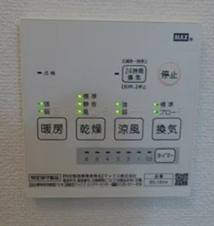 ル　シェール青木A棟 Aの設備