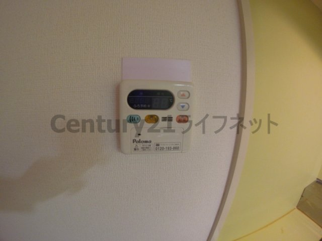 【設備】 | メゾンさくら10