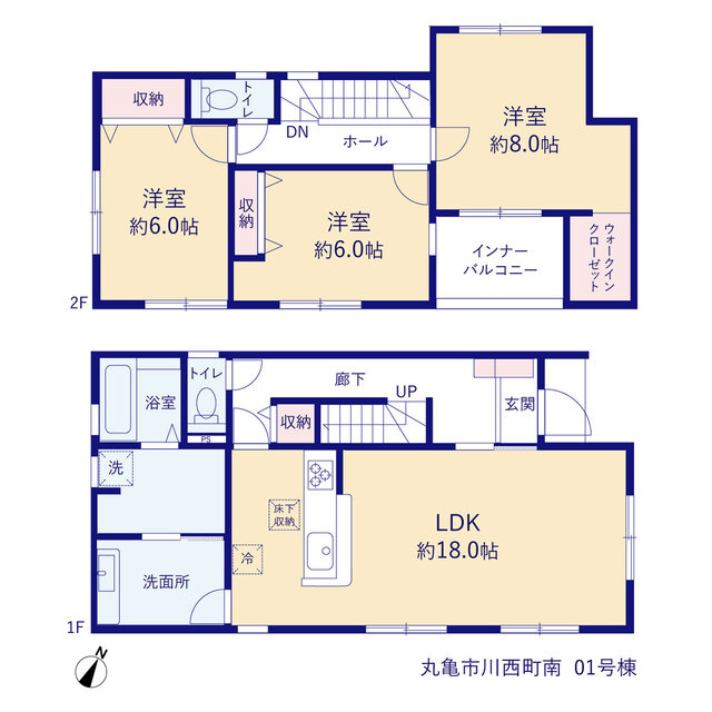リーブルガーデン丸亀市川西町南１号棟の間取り|水回りがまとまり家事動線良好。全居室収納付きで片付けやすい3LDK。
