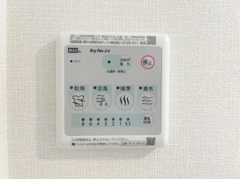  | 浴室乾燥機(イメージ)