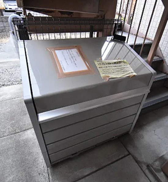 シャローム大宮のその他共用部分