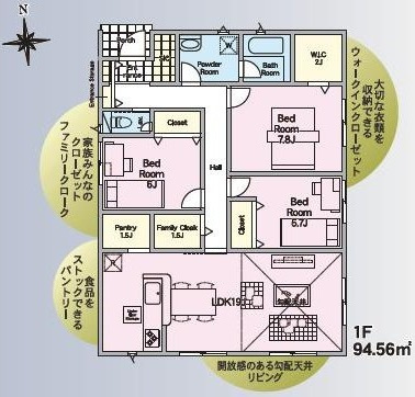 常総市本石下　第12　新築戸建て　３号棟の間取り|間取り図です♪
実際の空間の広さや陽当たり、風通しなどは現地でご確認できます♪