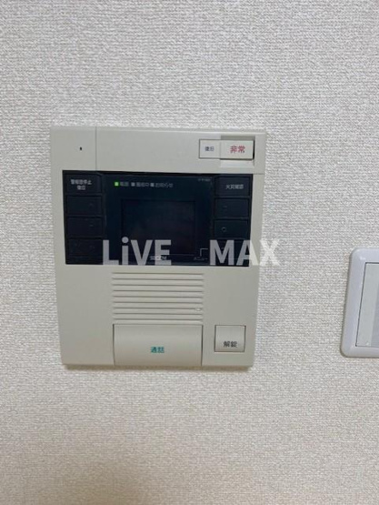 【セキュリティ】アーバネックス神保町