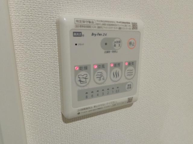 【その他】 | リッシュモント